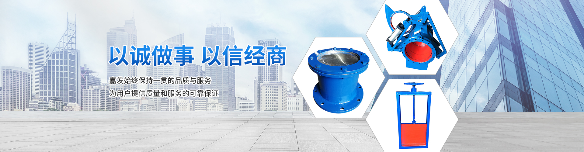 鞋墊成型機 創新科技